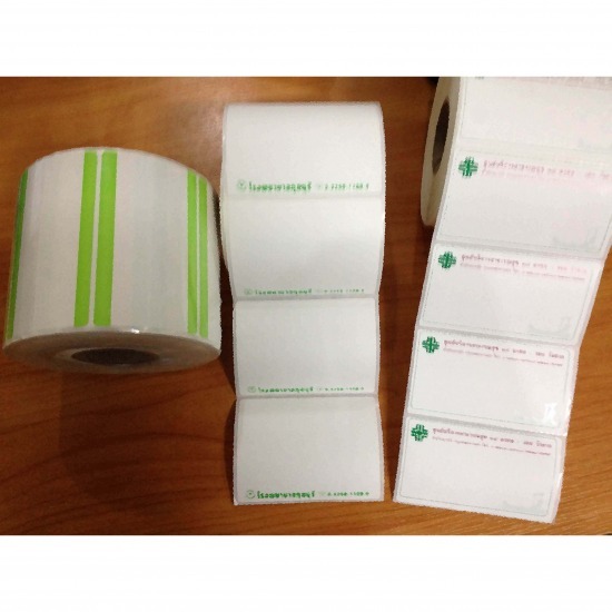  รับผลิตสติ๊กเกอร์บาร์โค้ด - บริษัท ริบบอน (ไทยแลนด์) จำกัด - โรงงานผลิตสติ๊กเกอร์บาร์โค้ด  ขายส่งสติกเกอร์บาร์โค้ด  จำหน่ายสติ๊กเกอร์บาร์โค้ดดวงเปล่า  ขายกระดาษบาร์โค้ด  รับผลิตสติ๊กเกอร์ direct thermal 