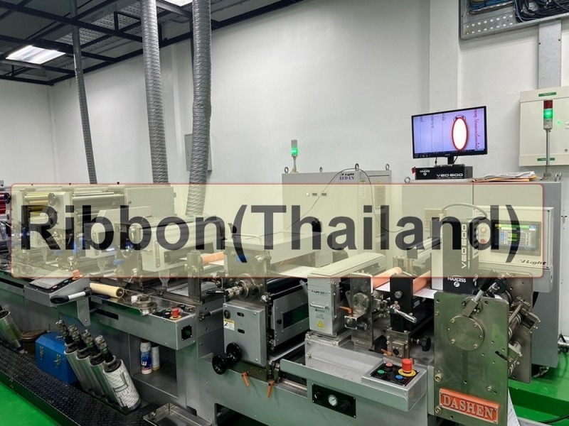 โรงานผลิตฉลากสินค้า